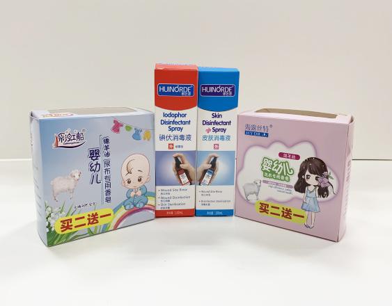 阳东尿不湿包装盒、消毒液装盒、香皂纸盒包装