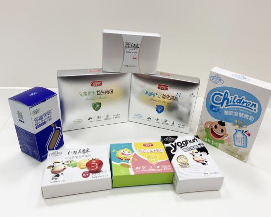 阳东保健品包装盒、益生菌包装盒、酵素菌包装盒